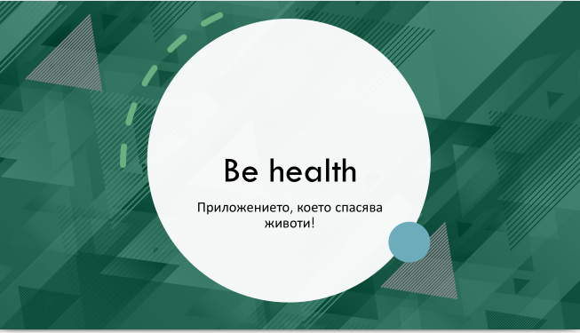 Be health app